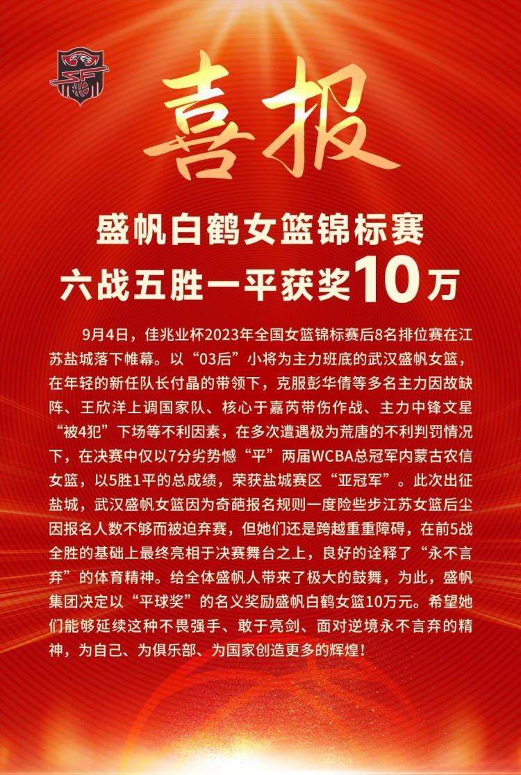 值得一提的是，《宠爱》不仅是真乐道继《囧妈》之后，今年开机的又一部商业大片，也是徐峥再次以监制的身份，搭档合作青年导演